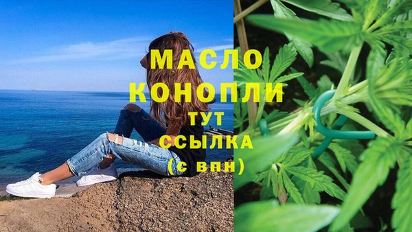 MESCALINE Богданович